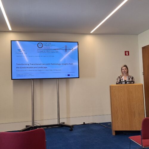 AUTH at the International Conference on Integrated Care (ICIC25) | Lisbon, Portugal